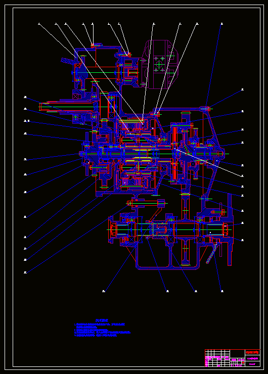 1G142--ZL50装载机总体及变速箱设计（第二行星排）